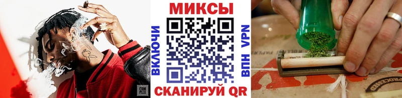 Купить  Переславль-Залесский  Бутират буратино 