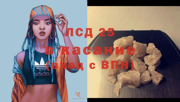 прущая мука Верхний Тагил