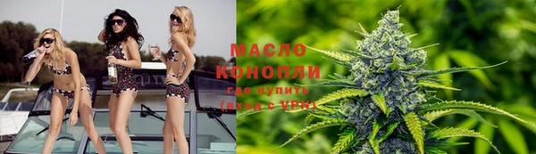 прущая мука Верхний Тагил