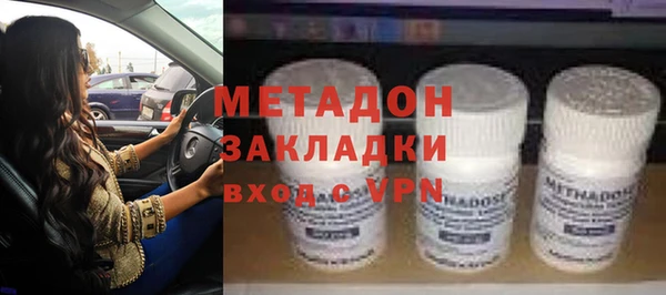 прущая мука Верхний Тагил