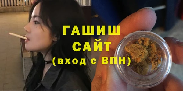 COCAINE Верея