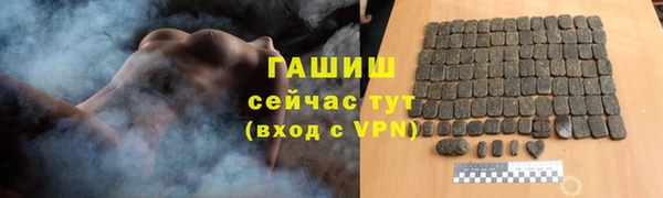 COCAINE Верея