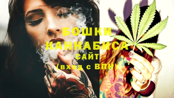 герыч Верхнеуральск