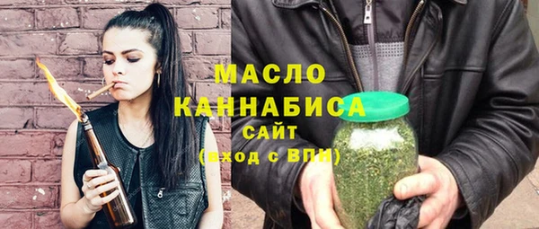 прущая мука Верхний Тагил