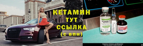 прущая мука Верхний Тагил